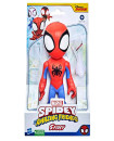 Supersized Figure - Spidey